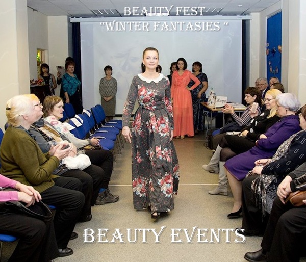 EVENTS